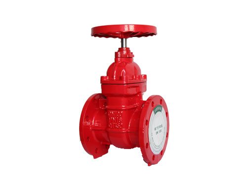 暗杆(gan)防護閘閥(fá)